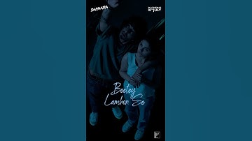 These lines hit us too deep!