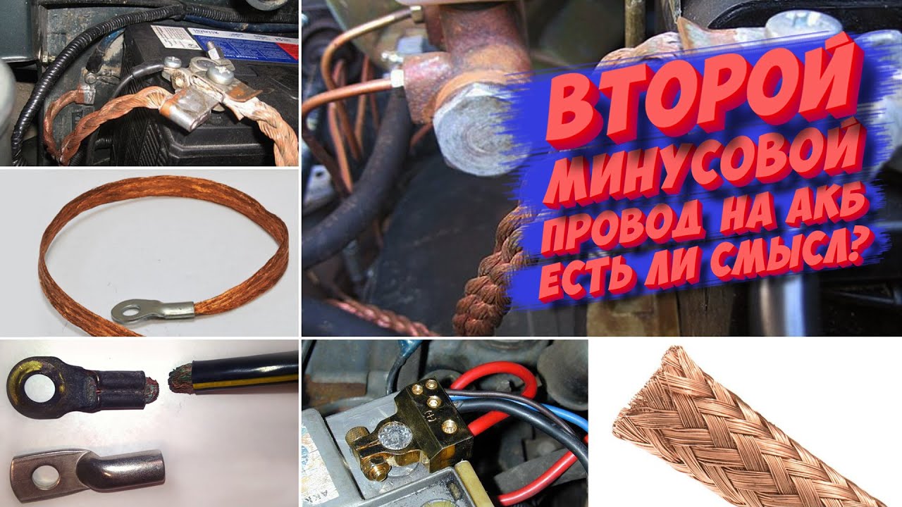 При подключении доп. загорелась лампочка ошибки двигателя Solaris