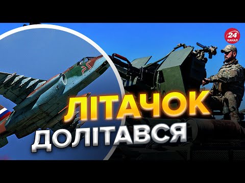 ⚡⚡ ЗСУ мінуснули