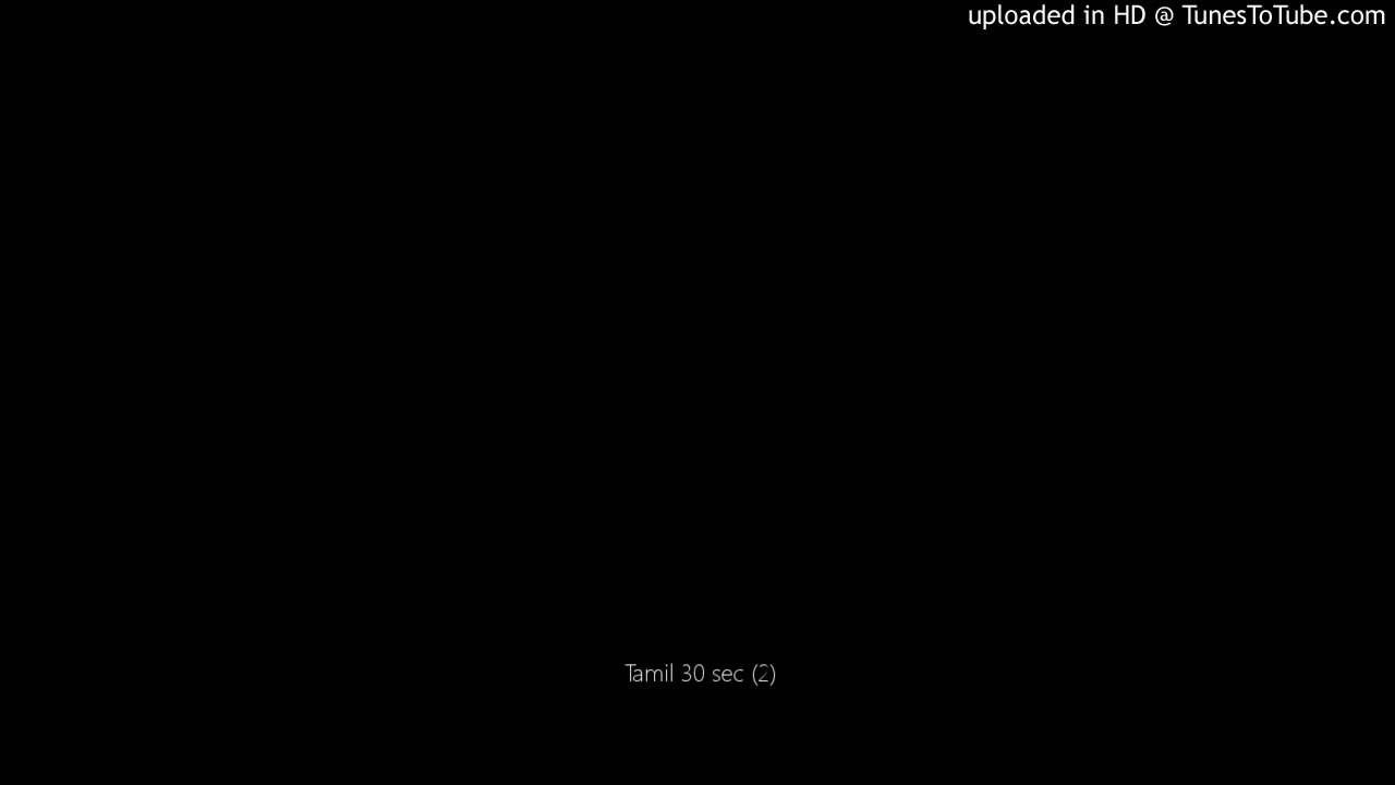 MOBIS Radio Jingle (Tamil) 2