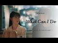 HYUNJI (한준) – What Can I Do (Call It Love OST Part 2) Lyrics 사랑이라 말해요 SUB INDO