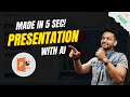 This AI Makes Perfect Presentations in Seconds (100% Free!)