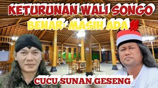 Download Lagu yg lagi viral#baharbinsmith Nasab Wali Songo||HAUL SUNAN GESENG||KH Ahmad Mudatsir_RAHMAN Production MP3