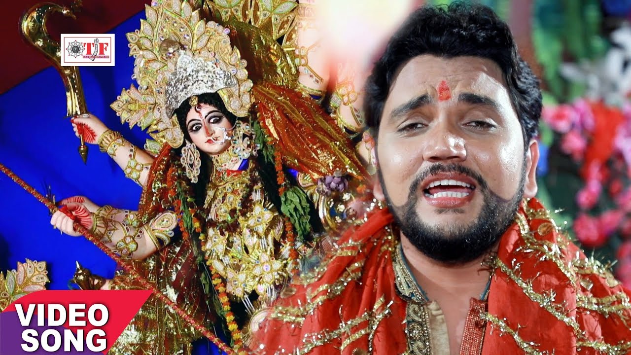 2017       Gunjan Singh         Maai Ke Mahima Nirali   Hits Bhojpuri Song