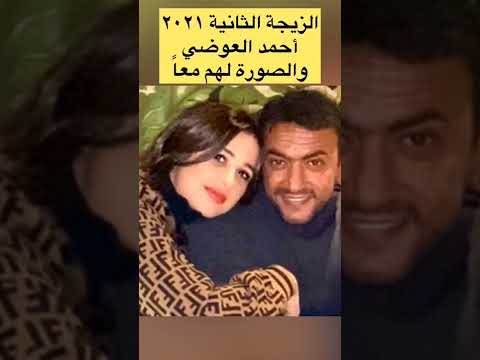 ياسمين عبد العزيز تزوجت مرتين وانجبت ابن وابنة وهل كريم عبد العزيز هو أخو ياسمين عبد العزيز