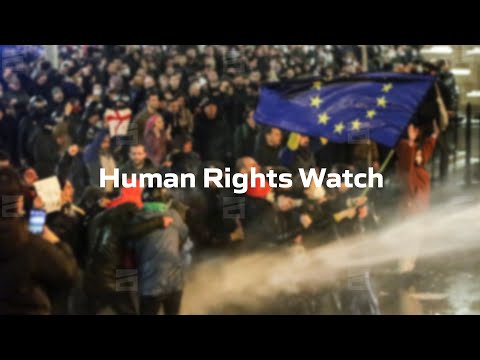 Human Rights Watch-ის ანგარიში