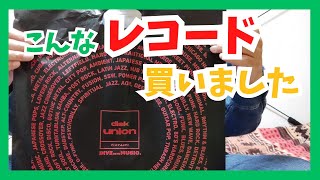 昭和　レトロ シングル　EP レコード　100枚　以上 まとめて　アイドル他 昭和歌謡EPレコード シングル まとめ売り 昭和レトロ 45枚