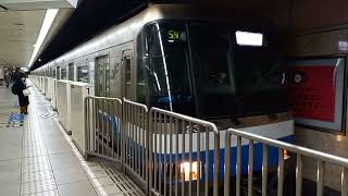 福岡市営地下鉄2000系 23編成 天神発車