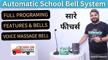 Automatic School Bell System | #automatic #school #bell #autoschoolbell