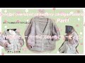 🍓オーバーサイズのいちごカーディガンの作り方🍓[かぎ編み]part1 ※今回は袖の作り方のみ