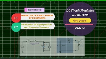 DC Circuit Simulation in PROTEUS (Part-1) বাংলা লেকচার