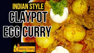 Indian Style Egg Curry Recipe | Claypot | Resep Kari Telur India| முட்டை குழம்பு | Egg Gravy  Tamil