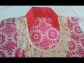 Half collar sttiching with different style / ھاف کالر بنانے کا طریقا | आधा कॉलर बनाने के तरीकों