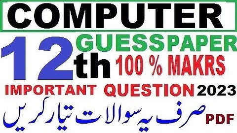 12 CLASS COMPUTER GUESS PAPER 2023 |CLASS 12 COMPUTER GUESS PAPER 2023| 2ND YEAR COMPUTER GUESS 2023