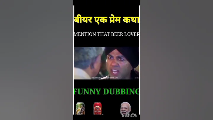 drunk man viral funny video 🤣🤣🤣#viral #trending #drink #youtubeshorts