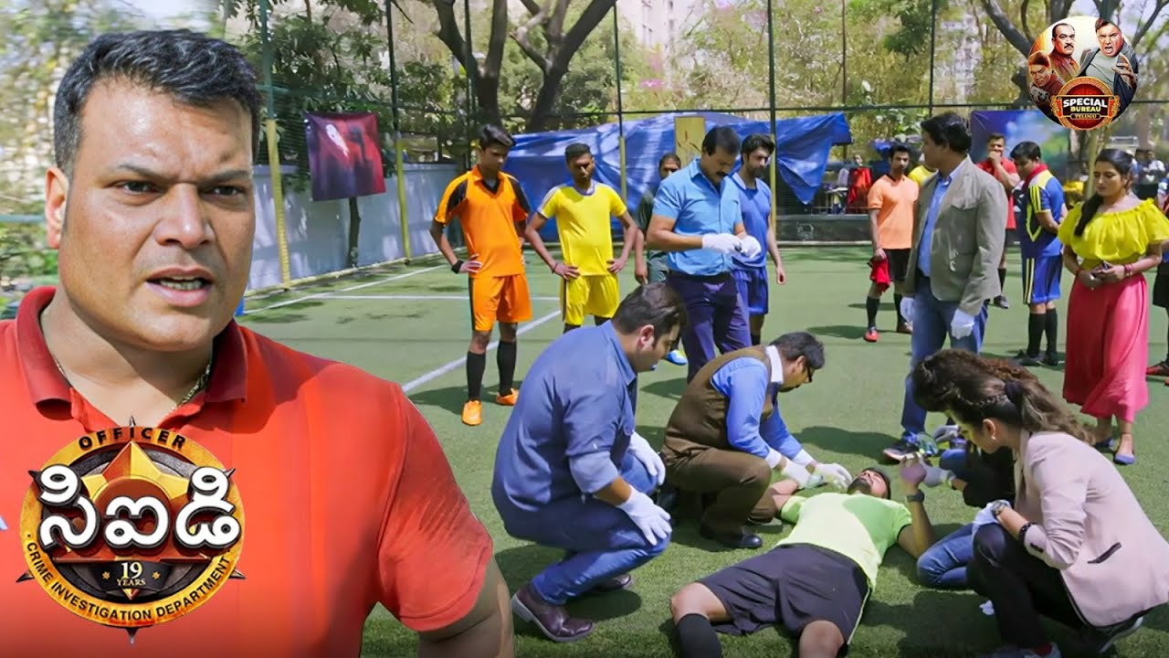 అఫీసర్ దయా దగ్గర ఒక ఫుట్‌బాలర్ రక్తపు కేసు వచ్చిందీ | CID | సీఐడీ | Full Episode 1413