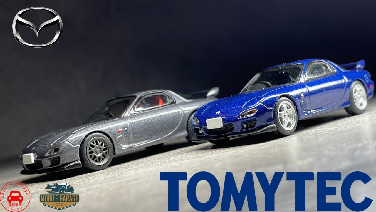 トミカ 1/64 Tomica Limited Vintage Neo The Japanese car Era