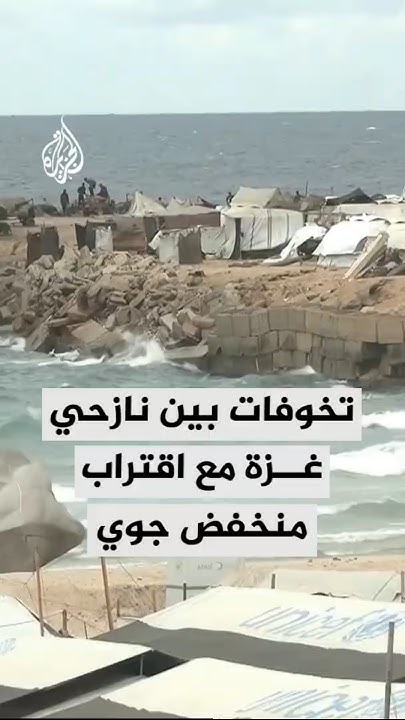        
 - نشر قبل 14 دقيقة