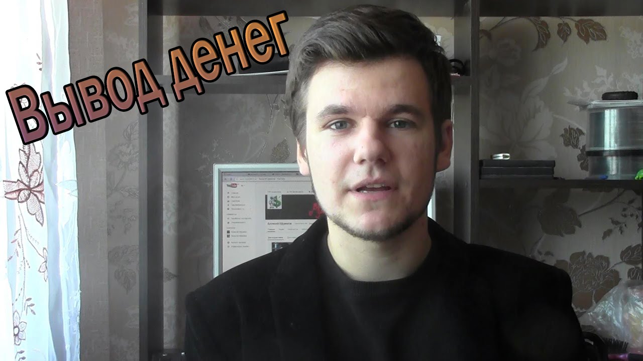 деньги в интернете играя в игры деньги в интернете играя в игры