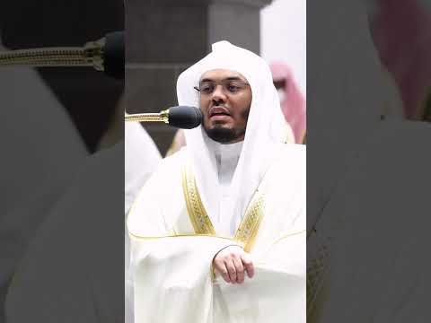 فواتح سورة طه تلاوة خاشعة للشيخ ياسر الدوسري من صلاة التراويح رمضان 1443هـ التلاوة كاملة بالوصف