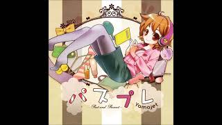 Hard Landing (Extended 2014) / Yamajet