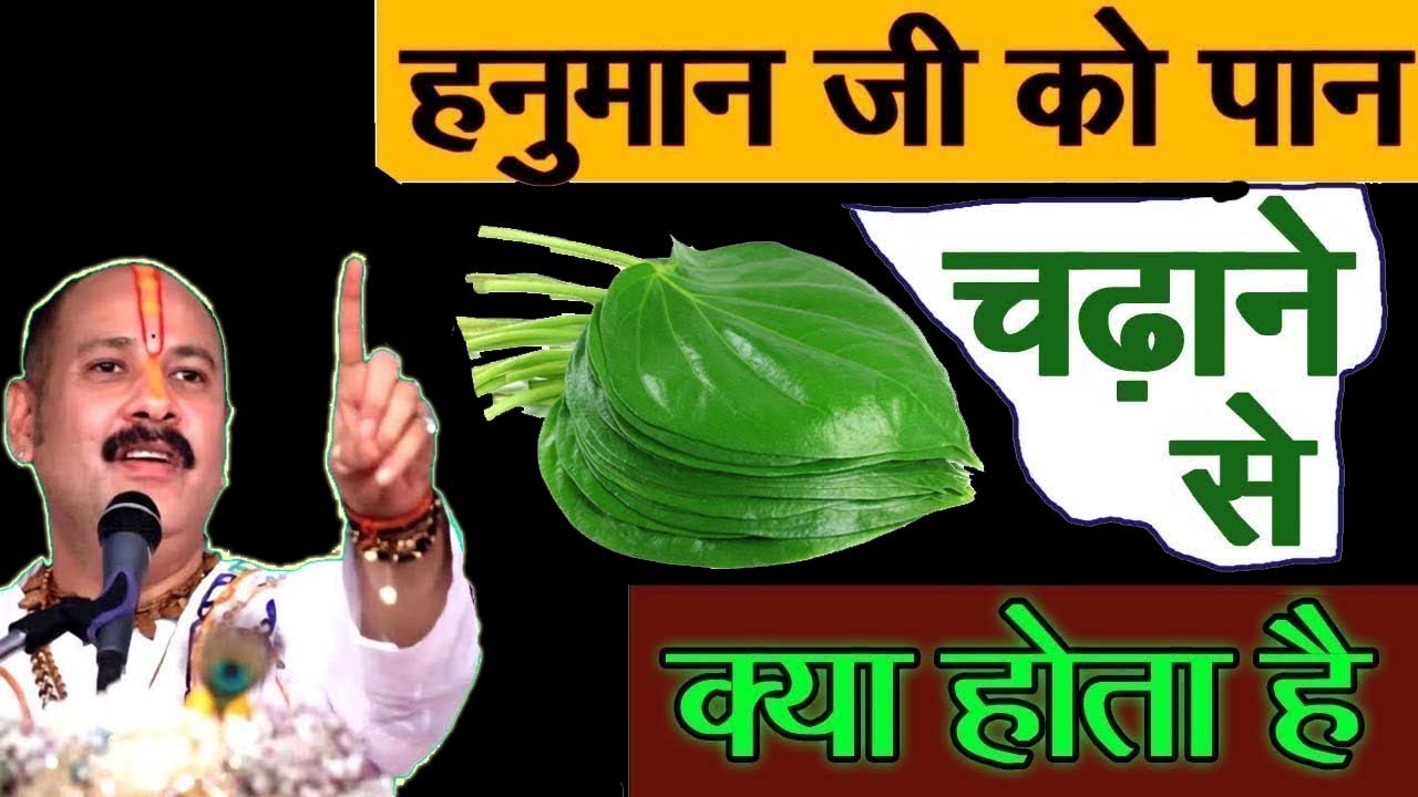 बहुत तेजी से काम करता है 1 घंटे में परिणाम देगा, आगे आपके मर्जी / Pradeep mishra