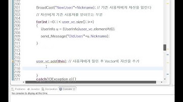 [PaJamasI] Java Chatting Programming - Multi Thread 강좌 [9-2]