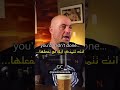 أنت لست ماضيك نصيحة عظيمة 