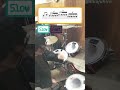 Drum Fill | Sextuplet | Shuffle #drums #drumming #drumlessons