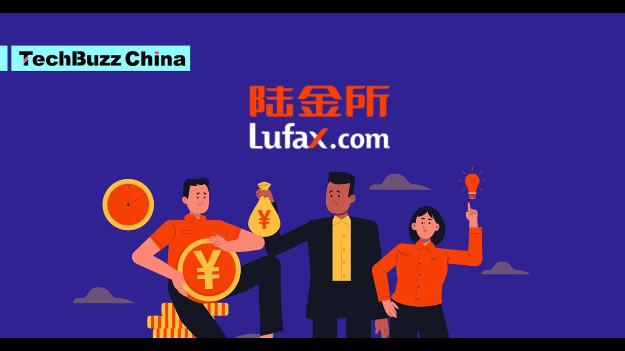 Tech Buzz China Ep. 76: Lufax IPO and the end of P2P lending in China ...