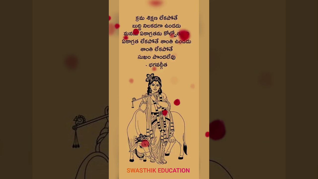 #Quotation of the Day#motivational#moral##influence#life lessons#daily#status#