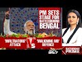 PM Modi News | PM Modi Sets Stage For Battleground Bengal