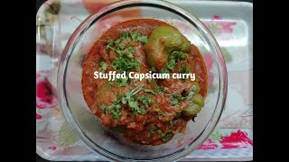 Stuffed Capsicum Masala Curry