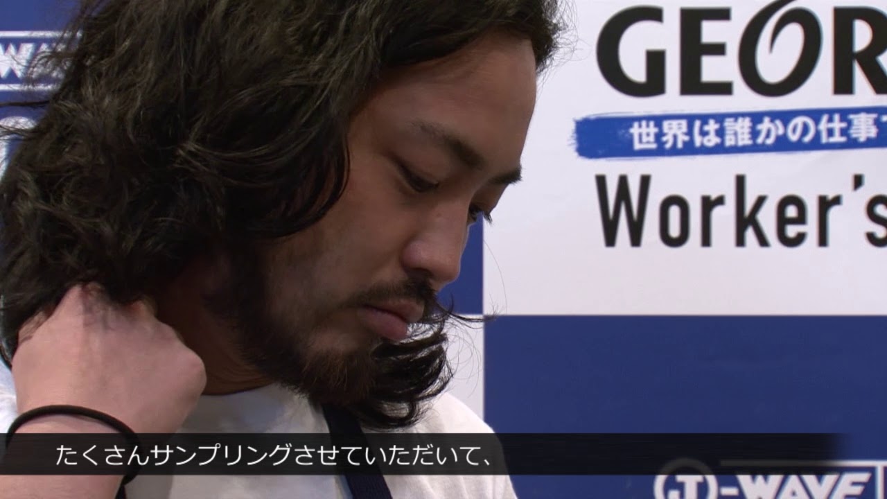 GEORGIA WORKER'S SONG RADIO 