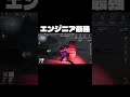 現環境最強のキャラクターで激熱ハッチ逃げ【 第五人格 / IdentityV 】