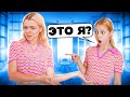 КОПИРУЮ ЛУЧШУЮ ПОДРУЖКУ Китти копирует Амельку КОПИРУЮ ЛУЧШУЮ ПОДРУЖКУ Китти копирует Амельку
