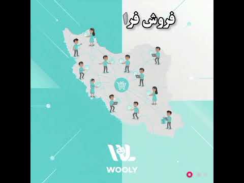 چرا رقبا بیشتر از تو می فروشن ۵ دلیل مهم