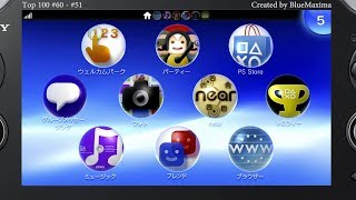 BlueMaxima's Top 100 Vita Games #60 - #51