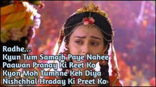YE KYA KIYA,  YE KYU KIYA.... RADHAKRISHNA VIDEO .....JAY SHREE KRISHNA... RADHAKRISHNA SERIAL