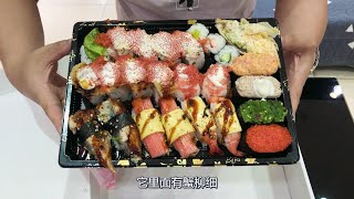 试吃外卖评分最高的“豪华寿司单人餐”一份就要108块，只有发工资了才敢吃！
