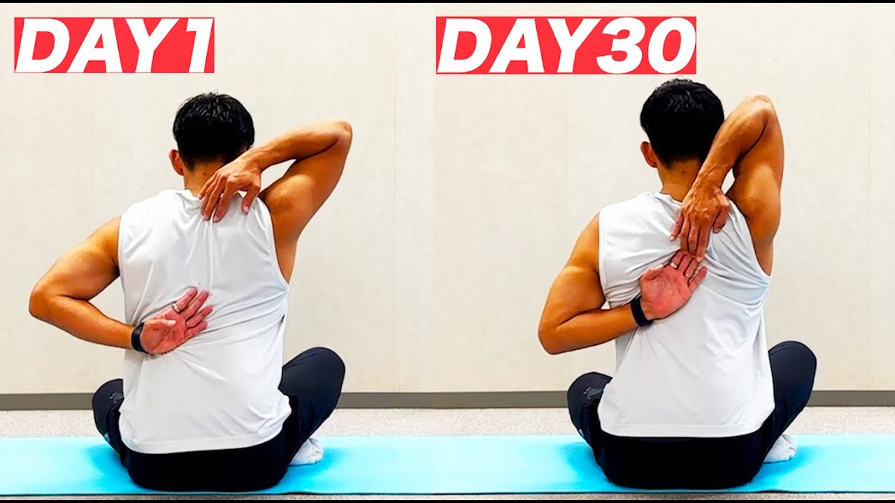 【背中で手を組めるようになるストレッチ】５分