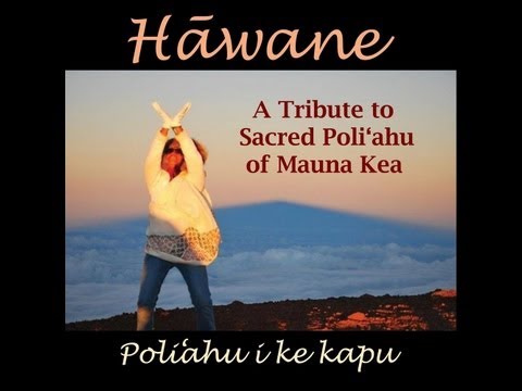 Poliʻahu I ke kapu - Hāwane