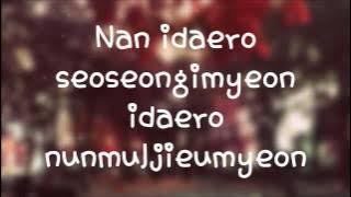 Sweet Sorrow - No Matter How I Think About It (Romanized Lyrics)