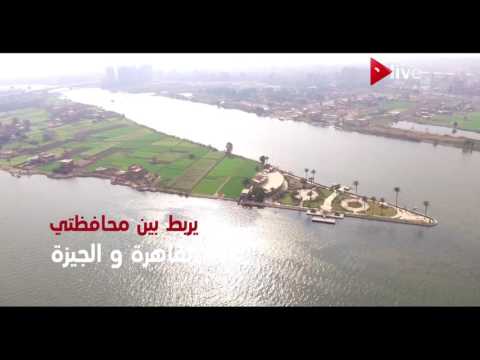 حي المنيل أحد أقدم أحياء العاصمة