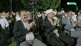Manifesimi Qendror kushtuar Lindjes së Muhamedit a.s!