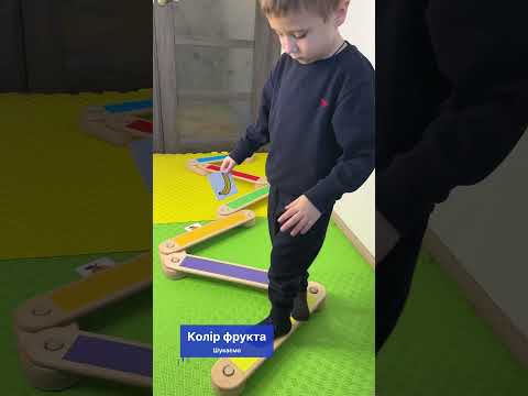 Дитяча нейро доріжка балансувальна SwaeyBoard шлях джедая, видео 1