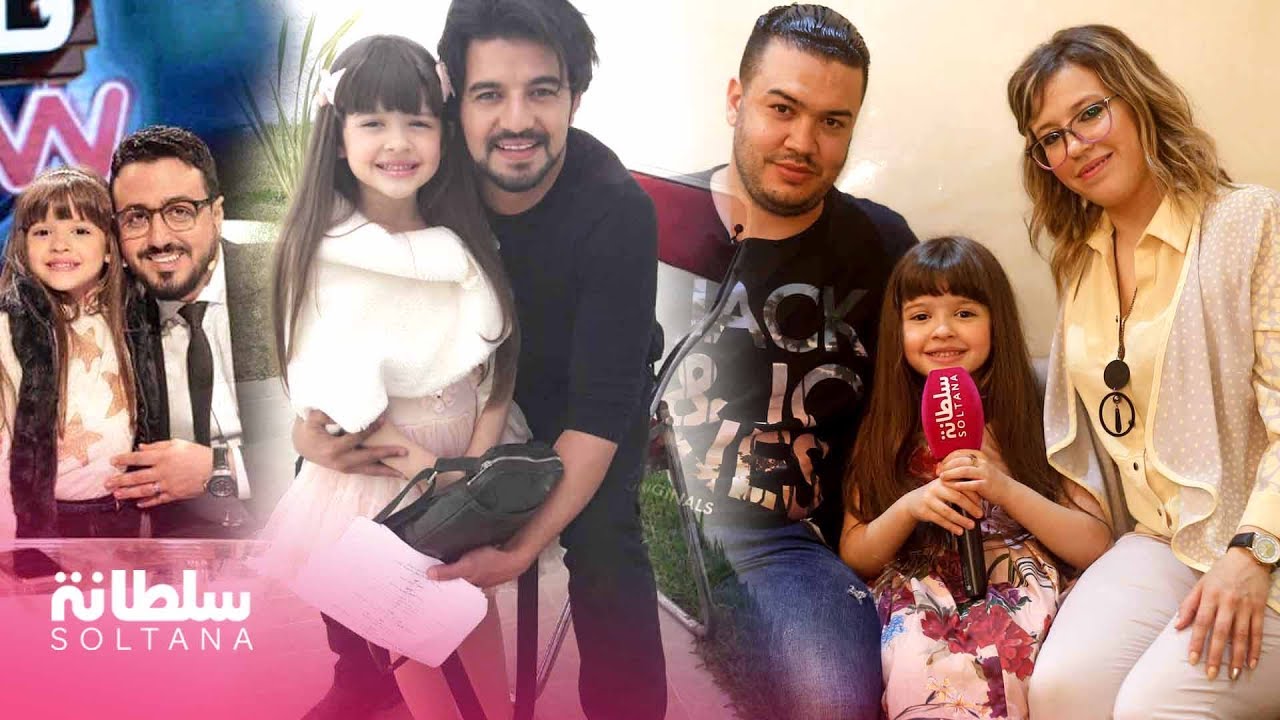 حصريا سلطانة في منزل الطفلة لينة التي خلقت المفاجأة في 