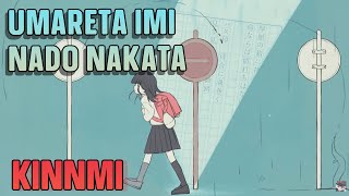 Download Lagu MAFUMAFU - Umareta imi nado nakatta 【KINNMI】 MP3