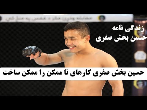 تصویری: پانارین آرتمی: دستاوردهای ورزشی و بیوگرافی