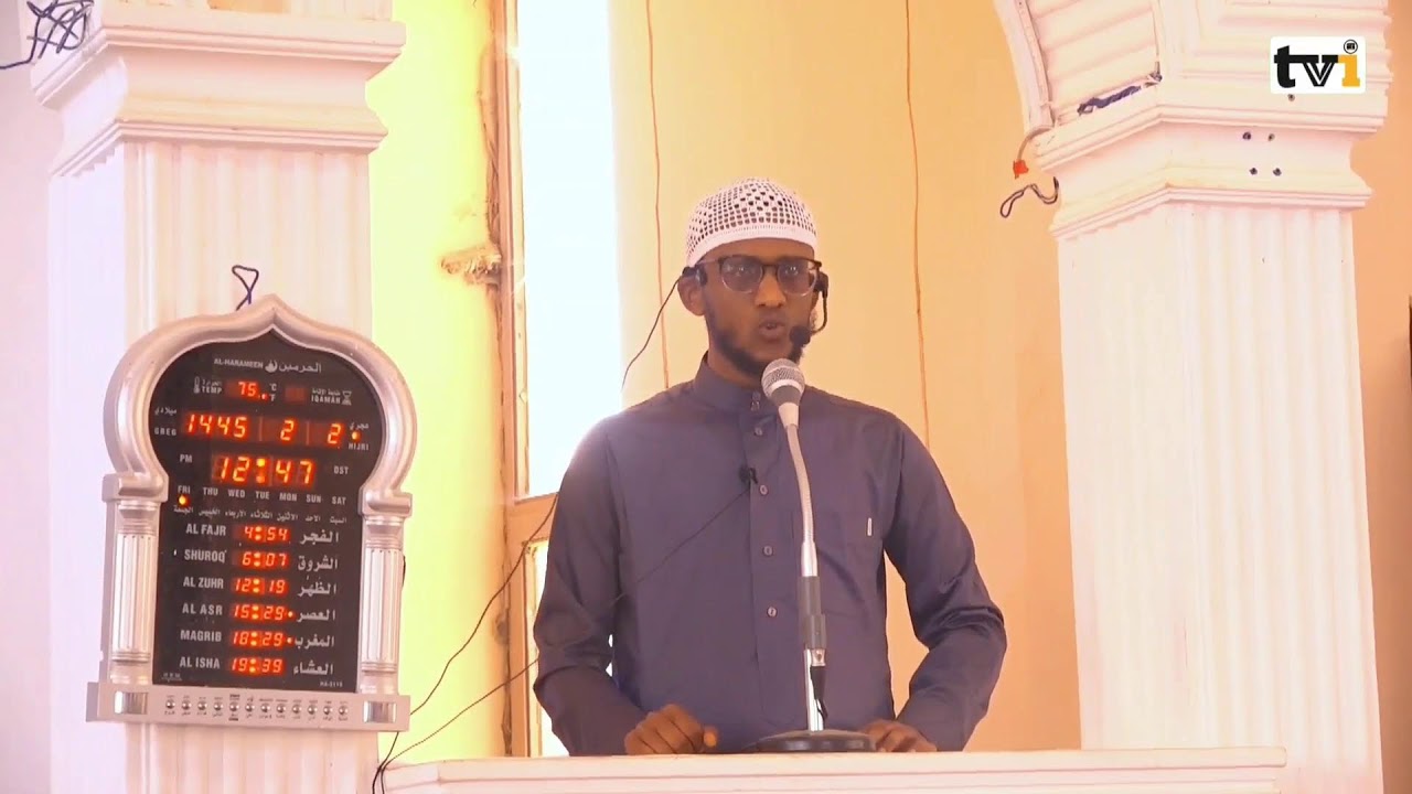 Lubbuu ifii herreeguu {Ustaaz Tujii Mussa}